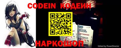 винт Камышлов