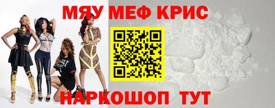 винт Камышлов