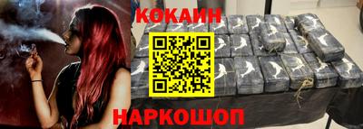 винт Камышлов