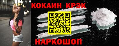 винт Камышлов