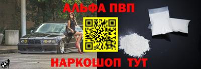 герыч Кандалакша