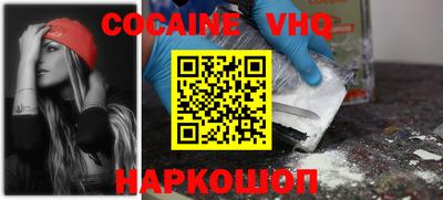 винт Камышлов