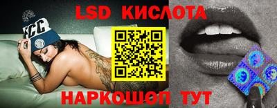 винт Камышлов