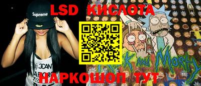 герыч Кандалакша