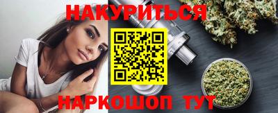 герыч Кандалакша