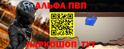 винт Камышлов