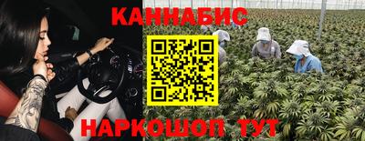COCAINE Канаш