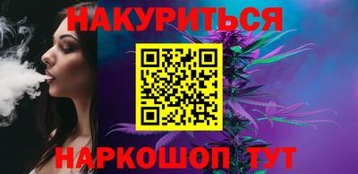 COCAINE Канаш