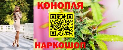 COCAINE Канаш
