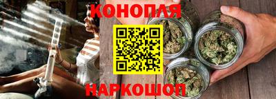 герыч Кандалакша