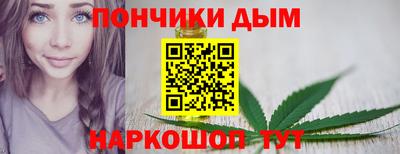 герыч Кандалакша