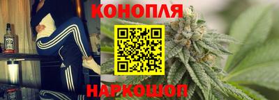 COCAINE Канаш