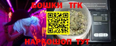 герыч Кандалакша