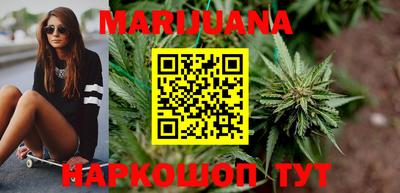 винт Камышлов
