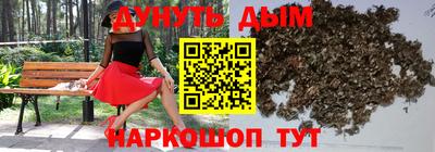 винт Камышлов