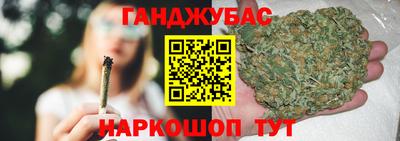 герыч Кандалакша