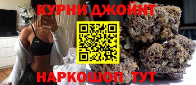 герыч Кандалакша