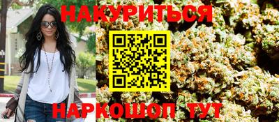 герыч Кандалакша
