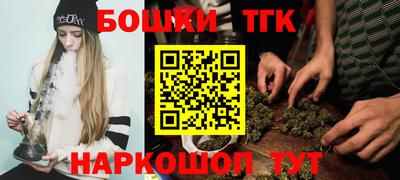 герыч Кандалакша