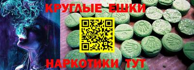 COCAINE Канаш