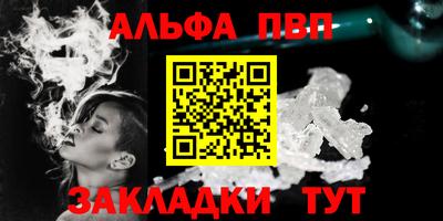 винт Камышлов