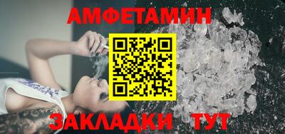 герыч Кандалакша