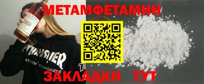 COCAINE Канаш