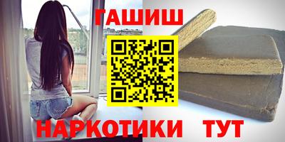 COCAINE Канаш