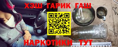 винт Камышлов