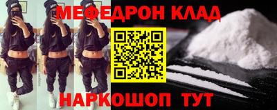 герыч Кандалакша
