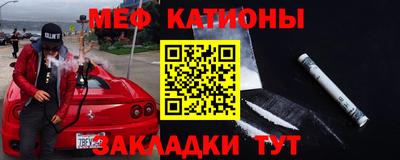 герыч Кандалакша